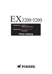 EX3200ã»5200 - Pegasus Sewing Machine