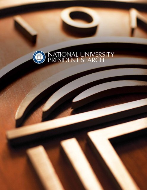 National University President Search