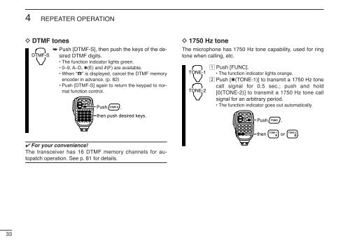 iE2820 - Permo Electronics