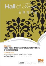 Christopher Designs - HKTDC Hong Kong International Jewellery ...
