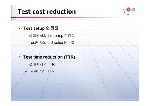 Test Cost