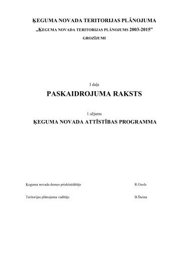 Ä·eguma novada attÄ«stÄ«bas programma - RÄ«gas PlÄnoÅ¡anas ReÄ£ions