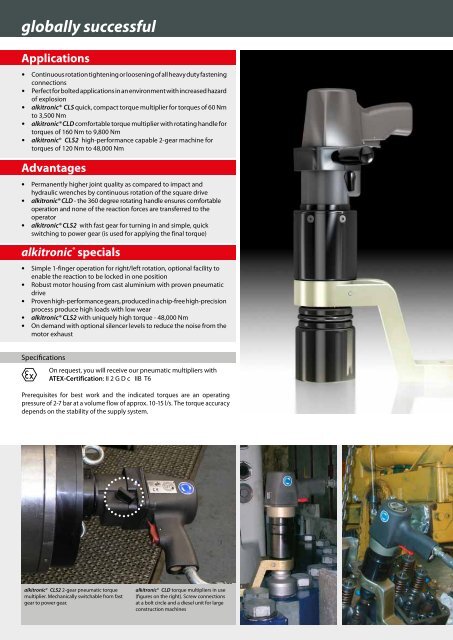 Pneumatic Torque Multiplier