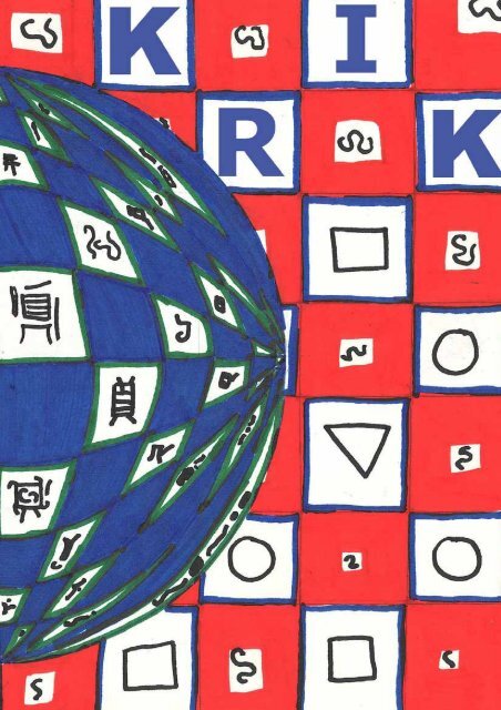 Krik 2 - Osnovna Å¡ola Franceta PreÅ¡erna Kranj