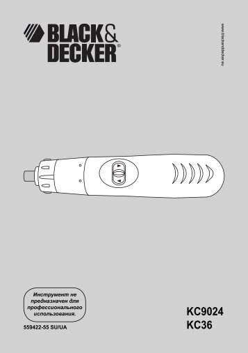 KC9024 KC36 - Service - Black & Decker