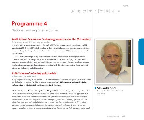 Academy of Science South Africa 2005/6 Annual Report