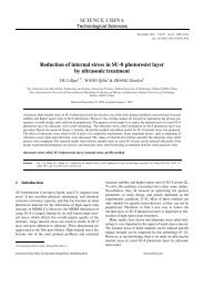 Reduction of internal stress in SU-8 photoresist layer by ultrasonic ...