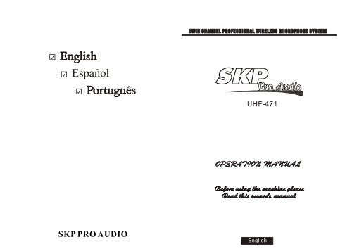 UHF-471 - SKP Pro Audio