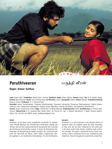 Paruthiveeran - Berlinale