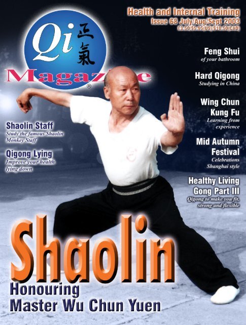Issue 68 - Tse Qigong Centre