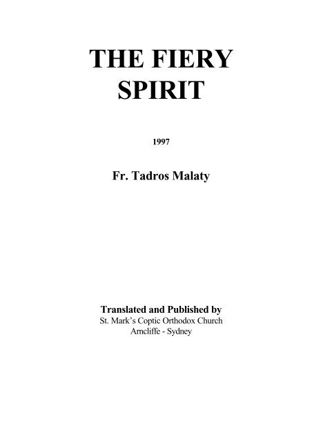 THE FIERY SPIRIT - Coptic Orthodox Electronic Publishing