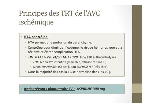 PRISE EN CHARGE AIGUE DES AVC