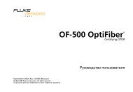 OF-500 OptiFiberÂ®