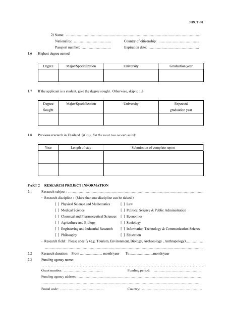 INFORMATION KIT - Api-fellowships.org