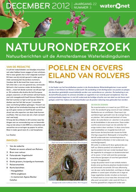 Natuuronderzoek 2012 03 - Waternet