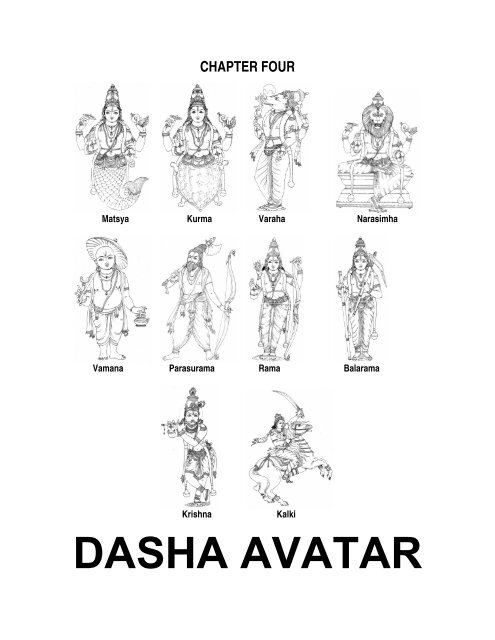 Varaha Roopam Drawing | Vishnu's Avatar