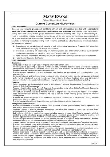 police sergeant resume