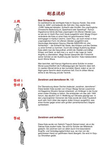 Goju Ryu Kata - Karate MÃƒÂ¼nchen Schwabing