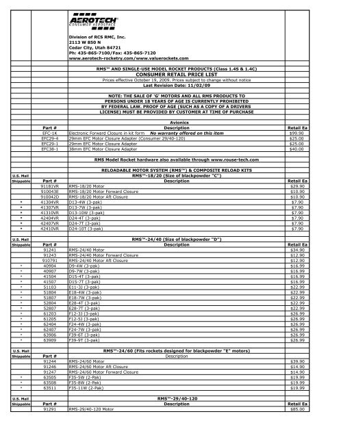 CONSUMER RETAIL PRICE LIST - AeroTech