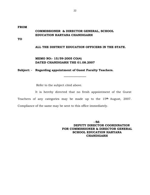 Guest Teachers - Directorate of School Education, Haryana