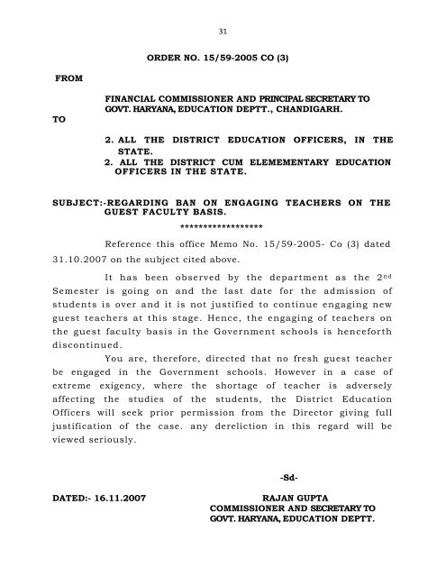 Guest Teachers - Directorate of School Education, Haryana
