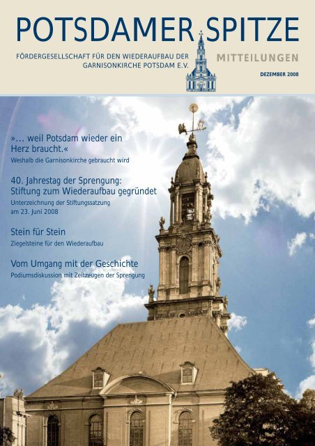 POTSDAMER SPITZE - Wiederaufbau der Garnisonkirche Potsdam