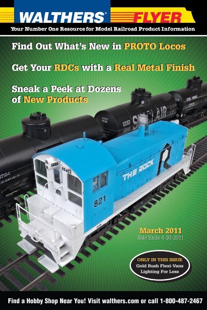 walthers model railroad