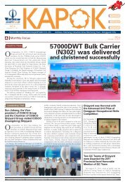 cosco guangdong shipyard (kapod news) - october 2011