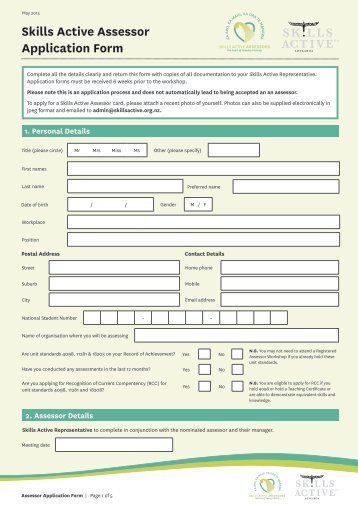 Skills Active Assessor Application Form