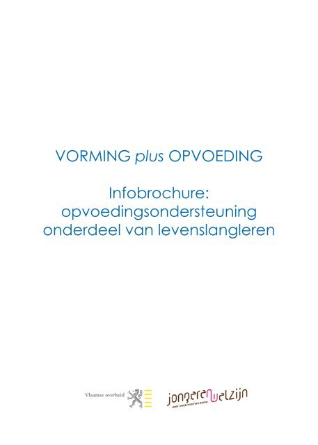 VORMING plus OPVOEDING Infobrochure ... - Expoo