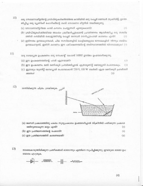 Thrissur full.pdf - MODEL QUESTION PAPERS