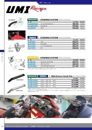 STEERING SYSTEM Billet Alminum Handle Pole