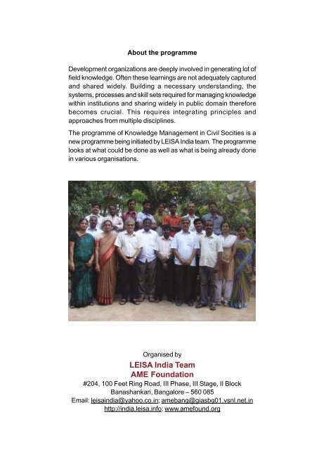 Workshop on Knowledge Management in Civil Society ... - Leisa India