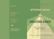agricultural sciences - Аграрен Университет - Пловдив