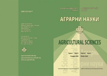 agricultural sciences - Аграрен Университет - Пловдив
