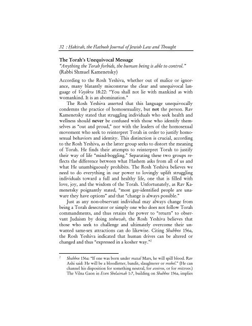 A Discussion with Rabbi Shmuel Kamenetsky on âSSAâ - Hakirah.org