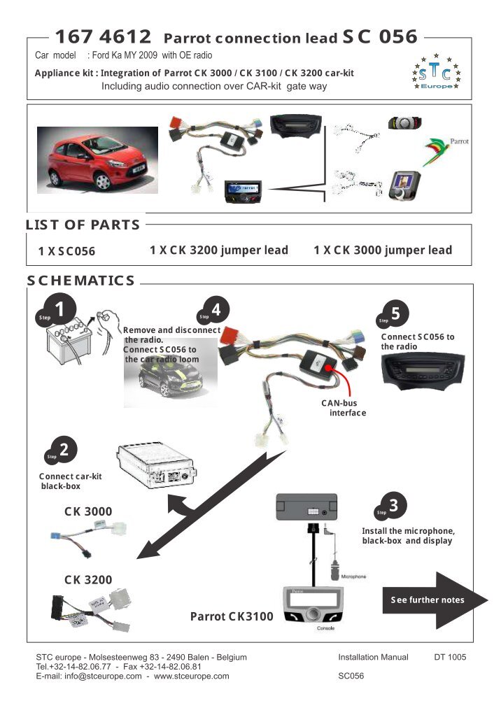 Usb music box ford