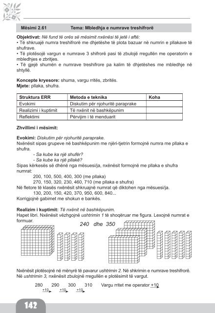 mliber mesuesi matematika 2.indd - Albas