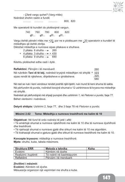 mliber mesuesi matematika 2.indd - Albas