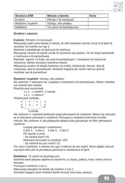 mliber mesuesi matematika 2.indd - Albas