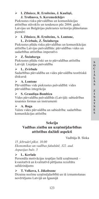 Å¡eit - LatvieÅ¡u valodas institÅ«ts