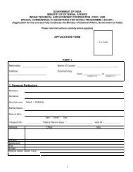 1 APPLICATION FORM PART - Ministry of External Affairs