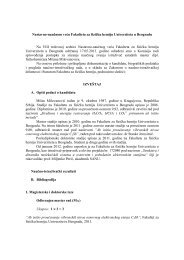 извештај - Fakultet za fizičku hemiju - Univerzitet u Beogradu