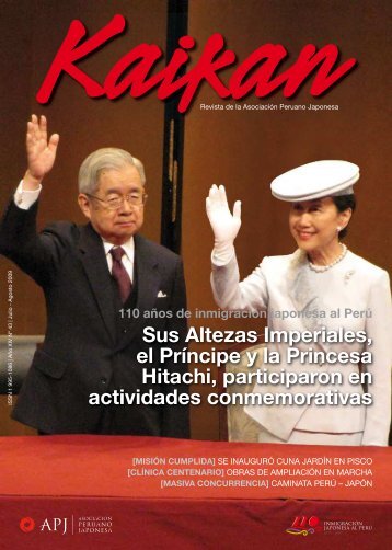 Sus Altezas Imperiales, el PrÃ­ncipe y la Princesa Hitachi ...