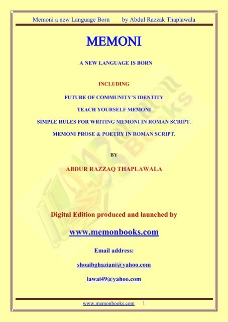 Memoni a new Language Born by Abdul Razzak ... - Memon Books