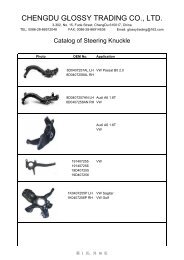 Steering Knuckle - ChengDu Glossy Trading Co., Ltd.