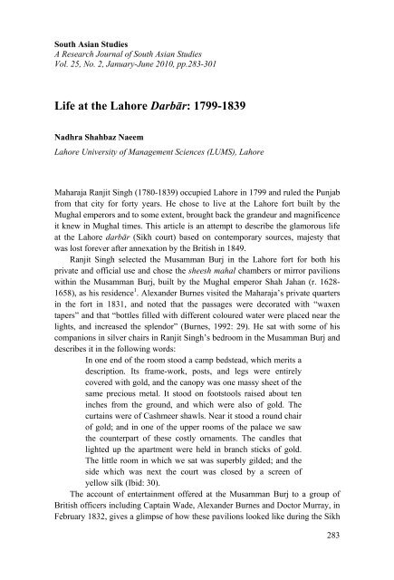 Life At The Lahore Darbar 1799 1839 University Of The Punjab