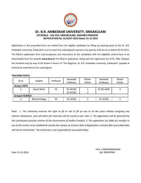 Dr. B.R. AMBEDKAR UNIVERSITY, SRIKAKULAM