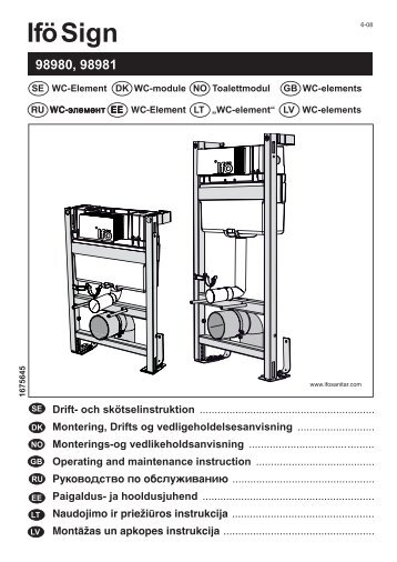 Produktblad till Ifö Sign WC-element - VVS-Klimat