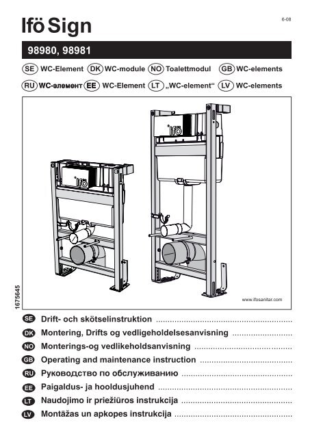 Produktblad till Ifö Sign WC-element - VVS-Klimat